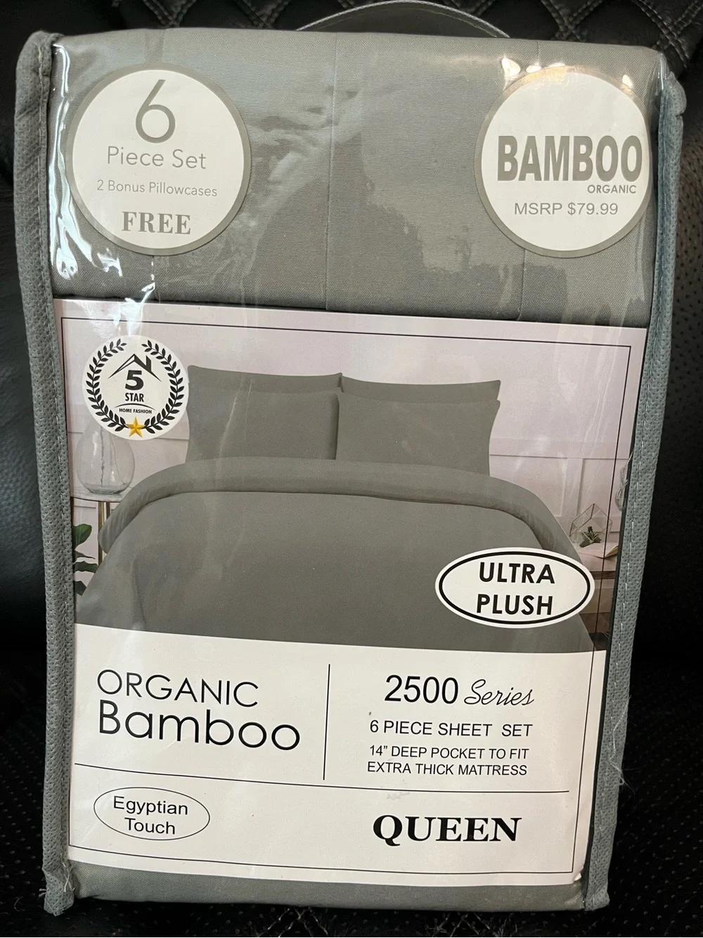 Organic Bamboo Ultra Plush Queen Sheet Set - Gray
